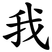 Hechi Logo